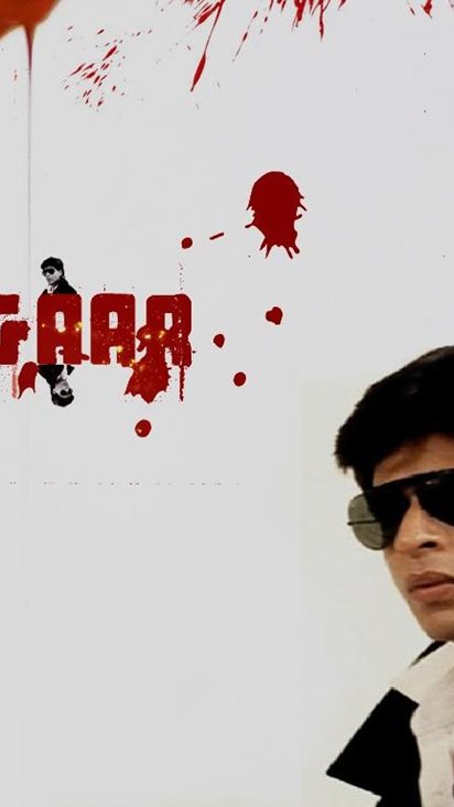 baazigar#