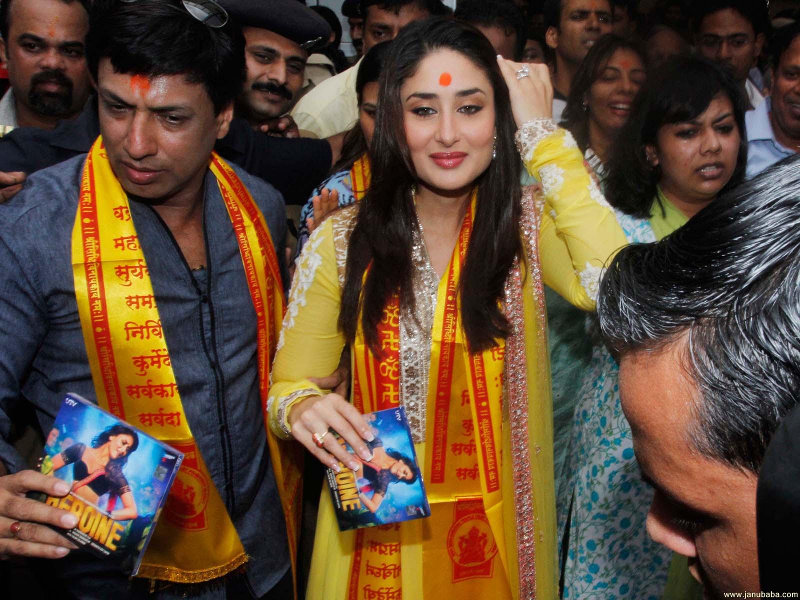 Kareena Kapoor         by coolman