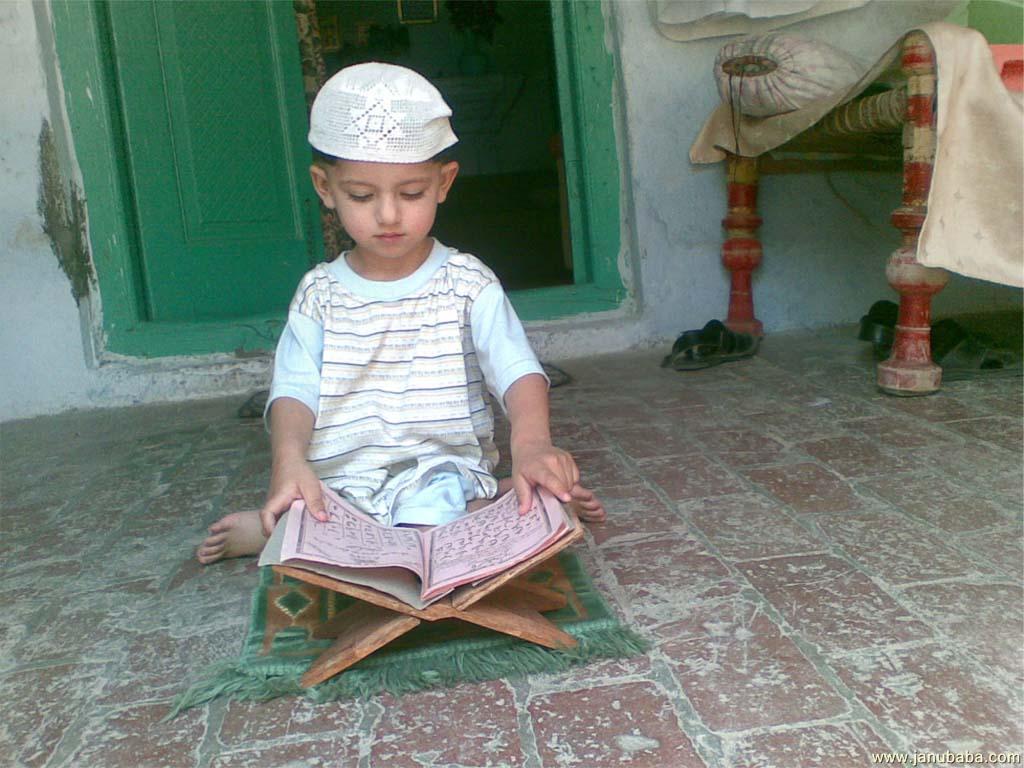 M. Awais from Mardan Pakistan
