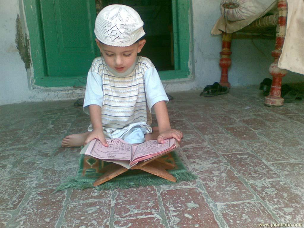 M. Awais from Mardan Pakistan