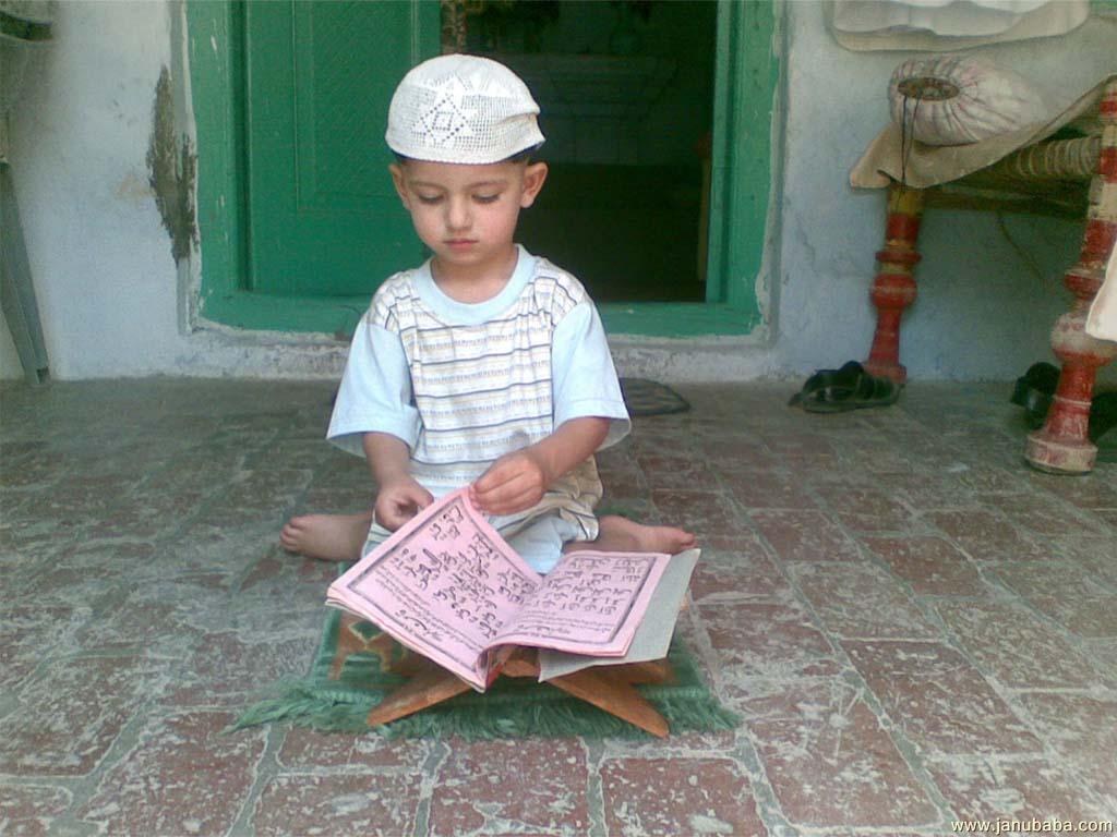M. Awais from Mardan Pakistan