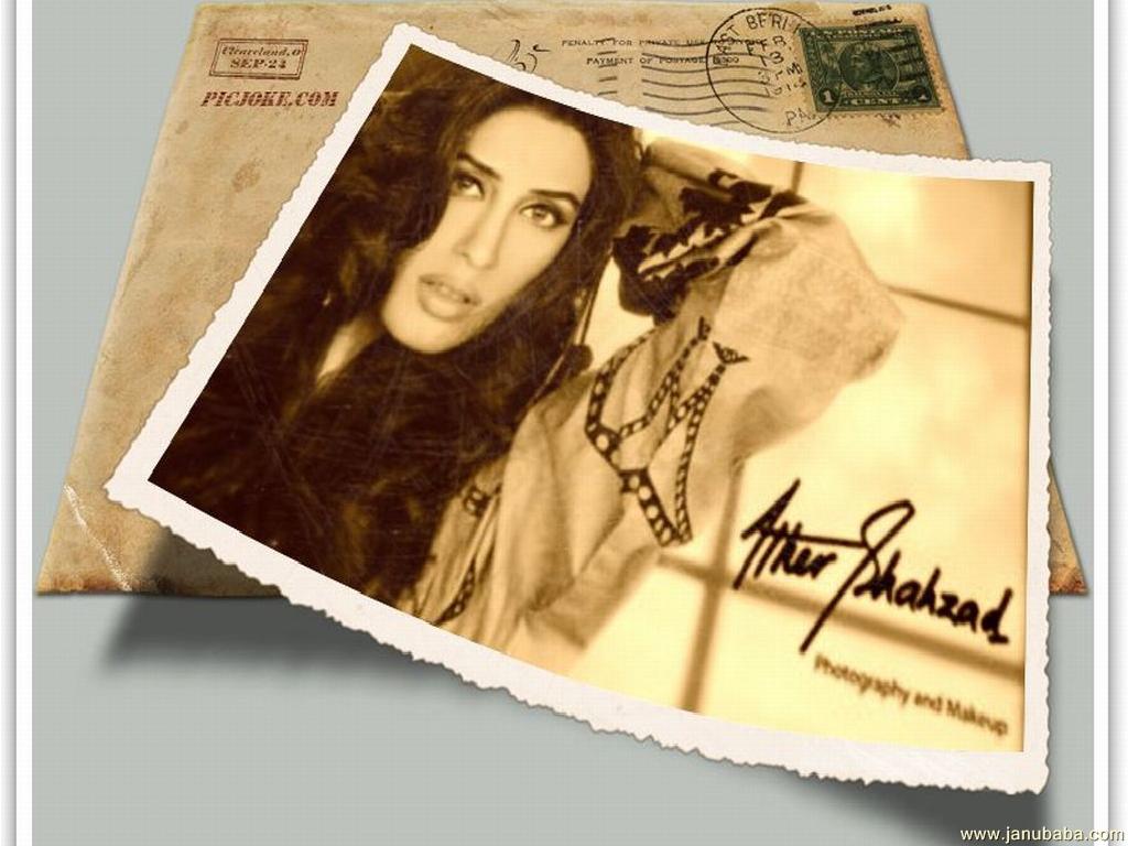 Iman Ali