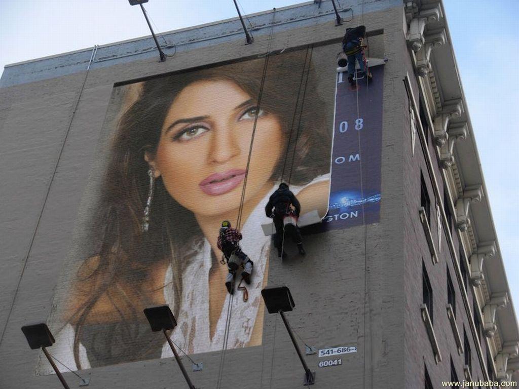 Iman Ali