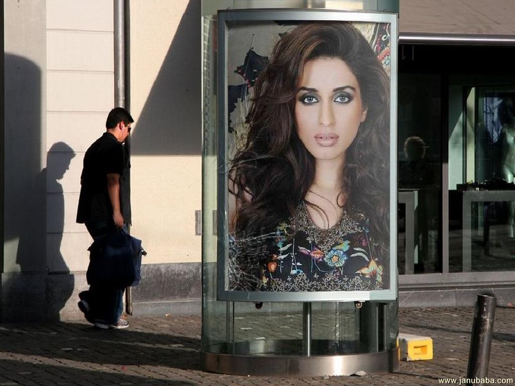 Iman Ali