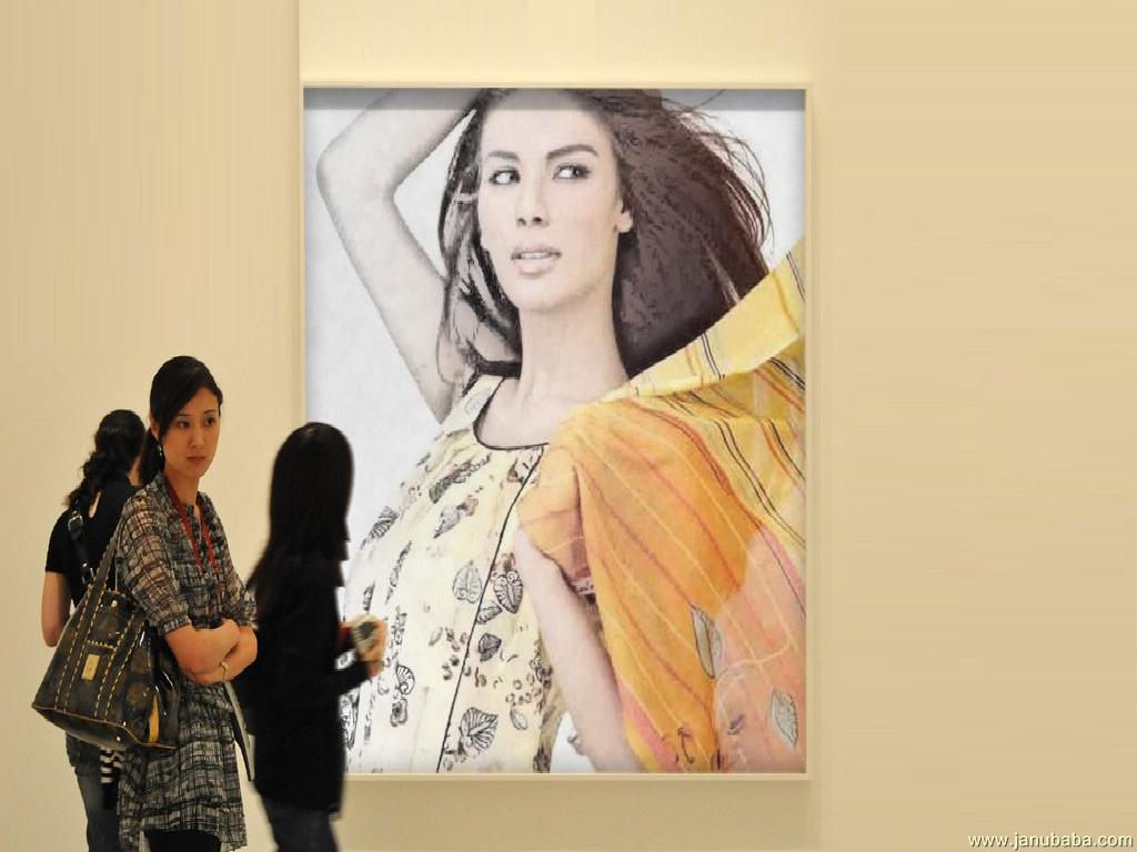 Iman Ali