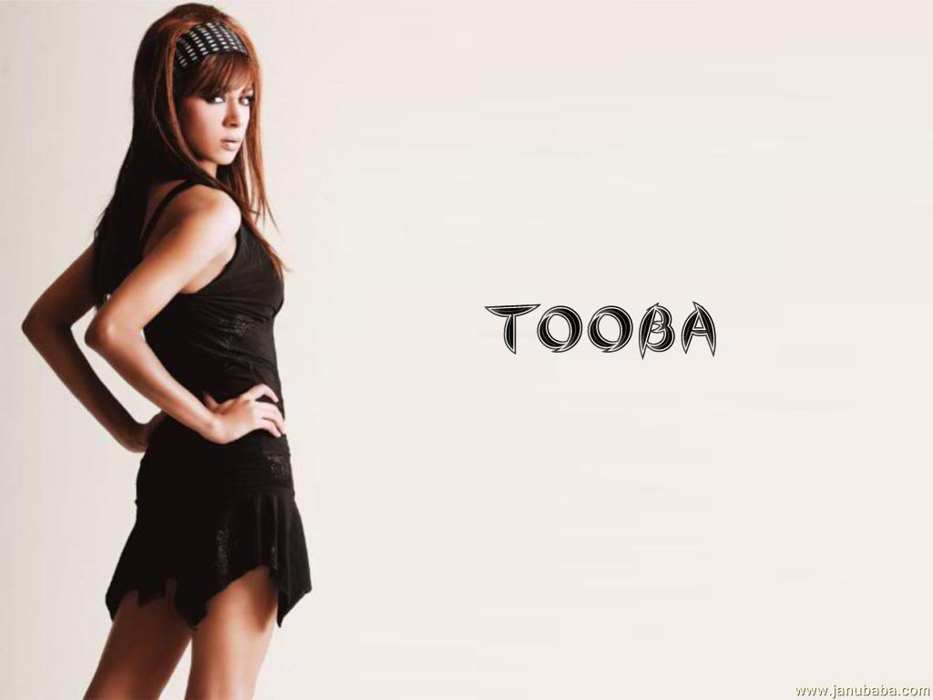 Tooba                  by coolman